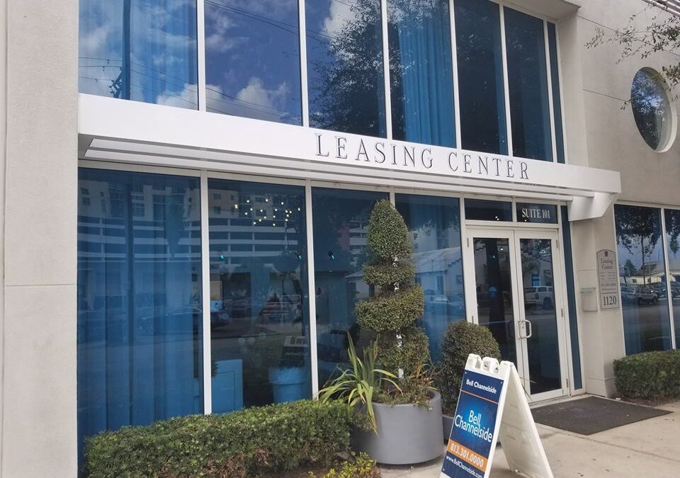 Downtown apartment building tinted